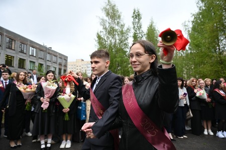 Последний звонок